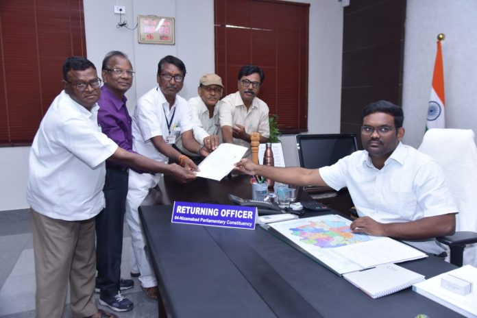 Filing of First Nomination ….