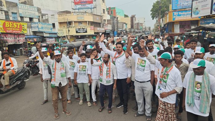 Sanjay Yuva Sena campaign in the city